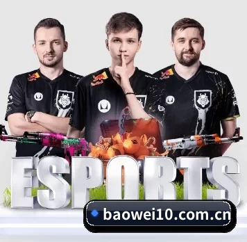 宝威 APP（Baowei Sports）