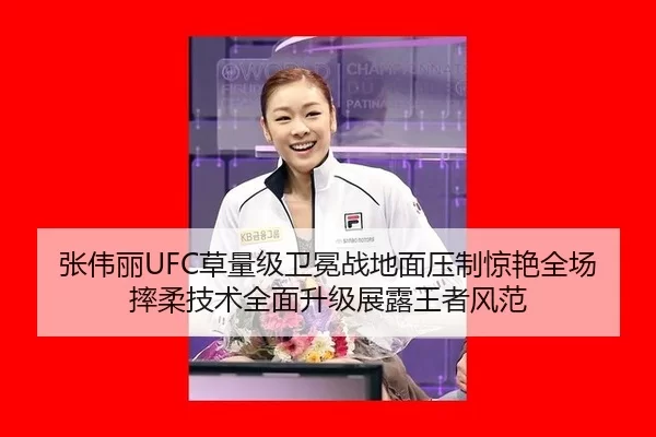 zhang-wei-li-cao-liang-ji-wei-mian-zhan-di-mian-ya-zhi-jing-yan-quan-chang-shuai-rou-ji-shu-quan-mian-sheng-ji-zhan-lu-2-433.jpg